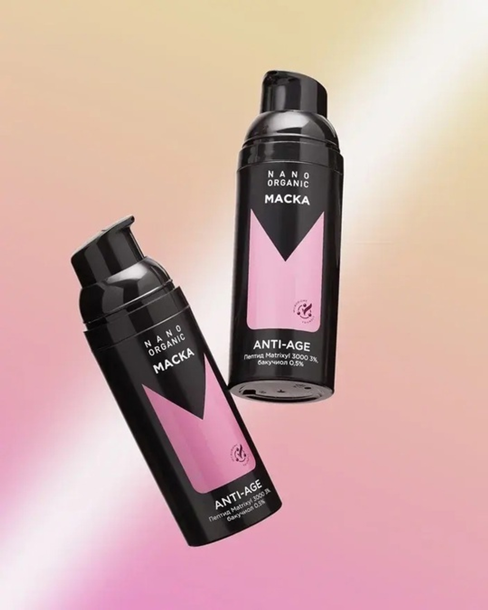 Маска Anti-Age для зрелой кожи, ТМ NANO ORGANIC