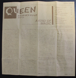 Queen / A Kind Of Magic (MC)
