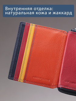 B270058 Murano Мини-кошелёк MP - Marta Ponti