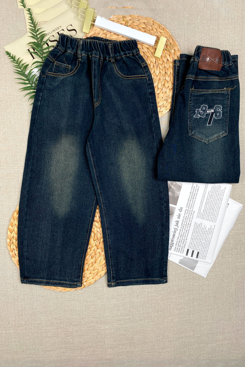 Джинсы для мальчиков