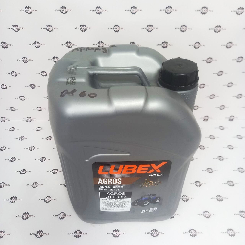 Масло трансмиссионное (20 л.) AGROS UTTO 82 10W30 GL-4 | L020-0860-0020 | Lubex