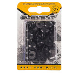 ЗАГЛУШКИ НА МЕБ/СТЯЖКУ ELEMENT ЧЕРНЫЙ 5ММ 50ШТ 019500