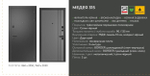 Описание и харрактеристики Ретвизан Медея 315