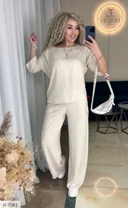 Костюм II-7061 Фабрика Моды