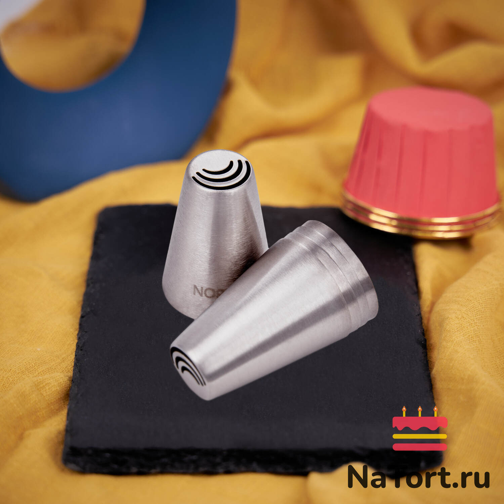 Насадка кондитерская N092 «Лепесток тройной»