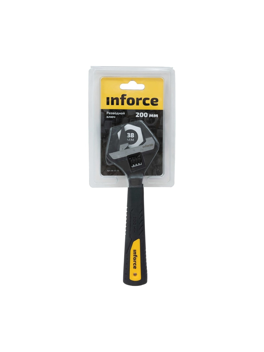 Разводной ключ с тонкими губками 200 мм Inforce 06-05-99