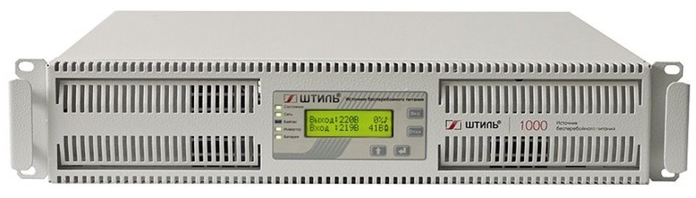 Источник бесперебойного питания  Штиль SR1101SL