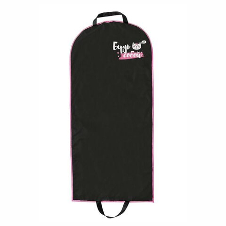 Чехол детский 50х110 Будь собой