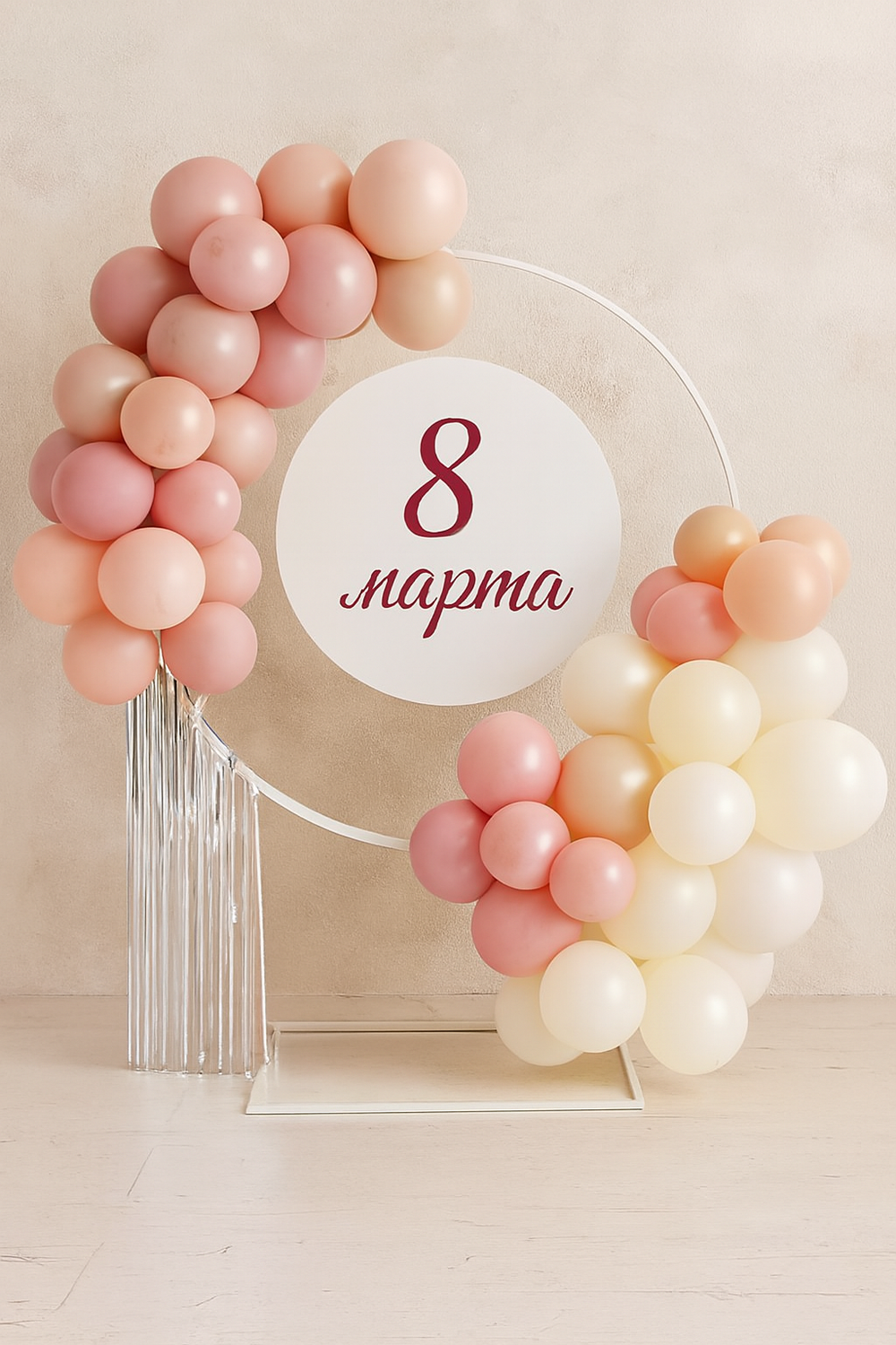 № 1623 Фотозона к 8 марта 1,6х1,3 м