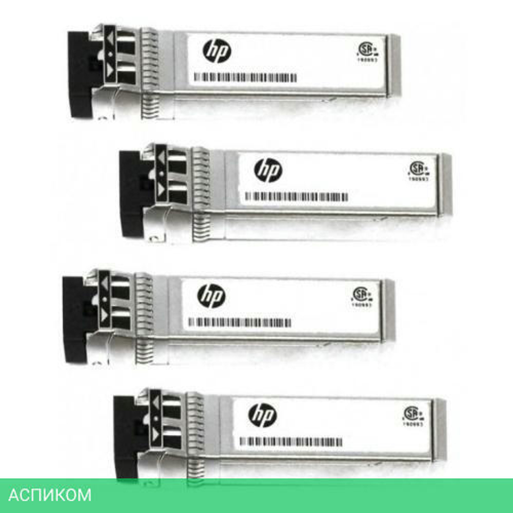 Трансивер HPE C8R25B