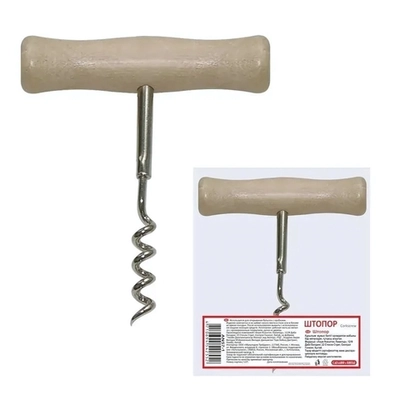 Штопор с деревянной ручкой "Ретро"