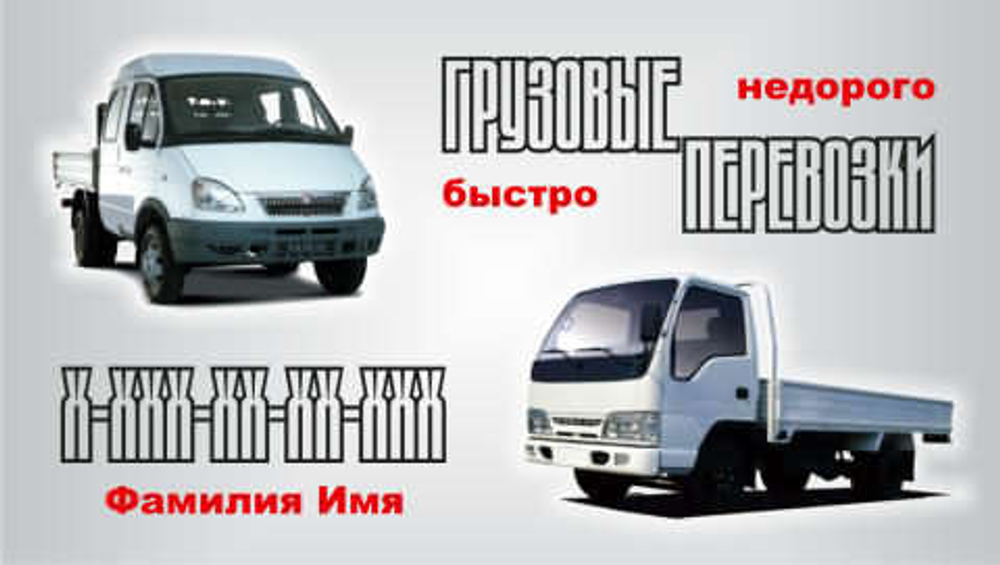 060-00073