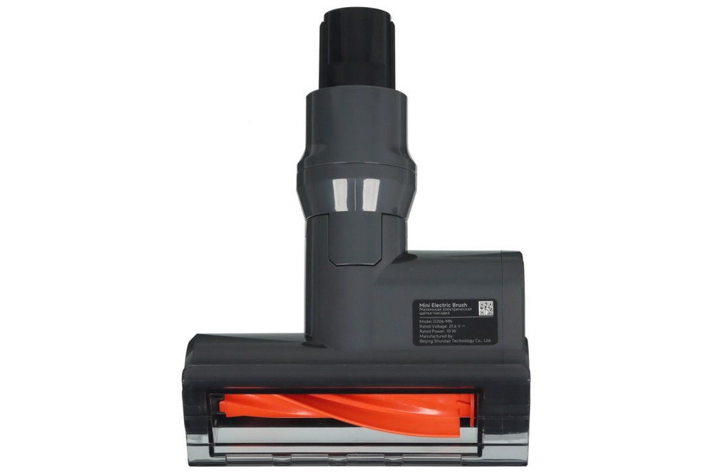 Пылесос беспроводной Xiaomi Vacuum Cleaner G20 Max EU