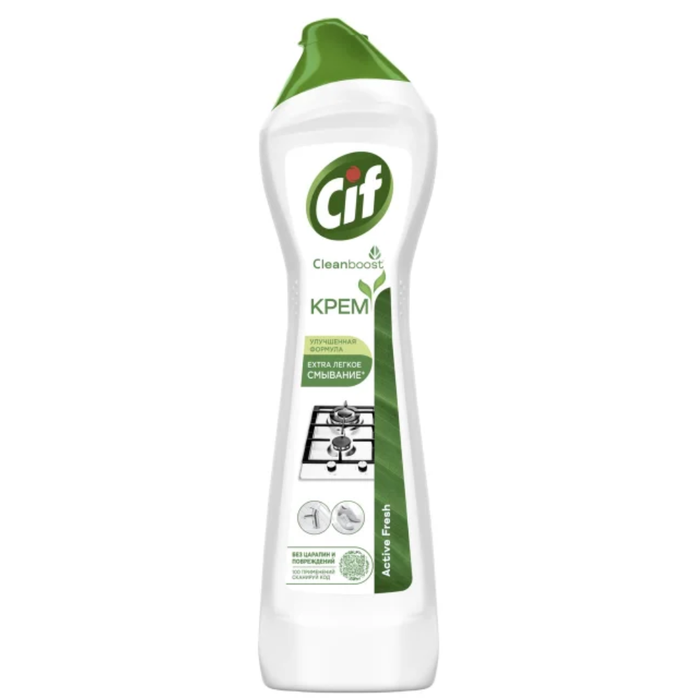 Чистящее стредство крем Cif Active Fresh 500 мл