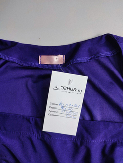 Топ яркий 40 размер