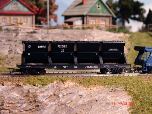 Бункерный вагон “БИТУМ”, РЖД, (V Эп.)
