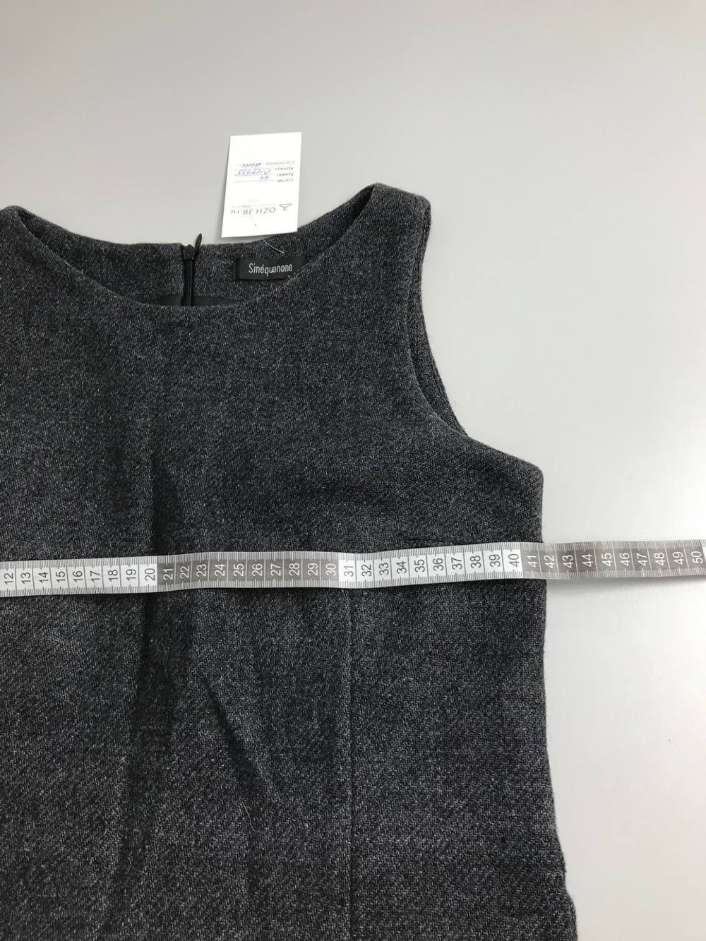 Платье Sinequanone шерстяное 44 размер