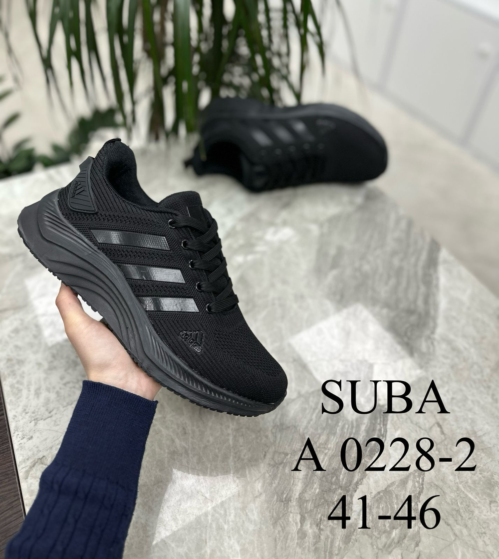 Кроссовки по 8 пар (41-46)р.