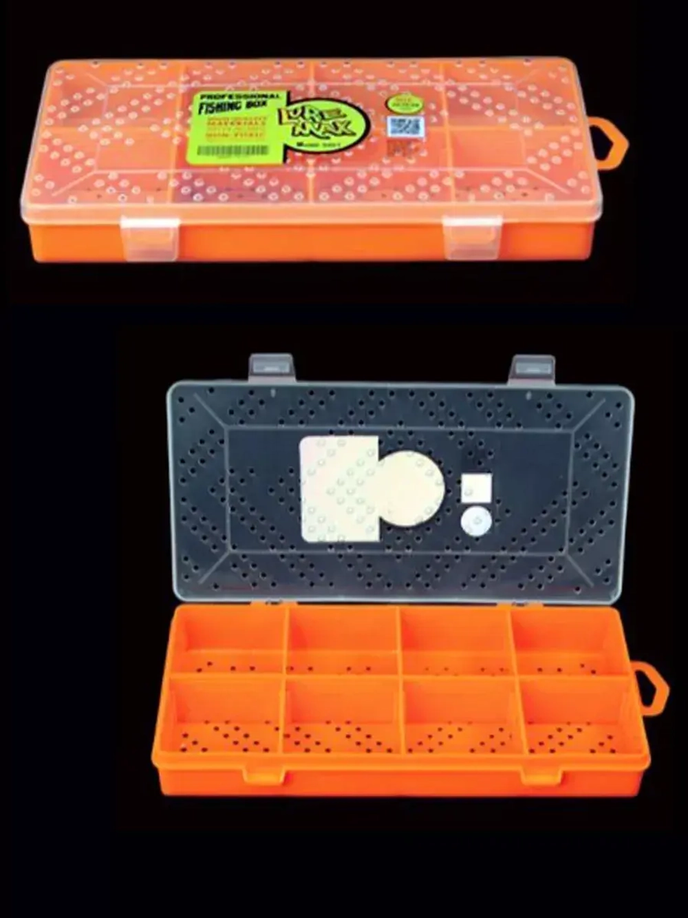 Коробка LureMax 5057