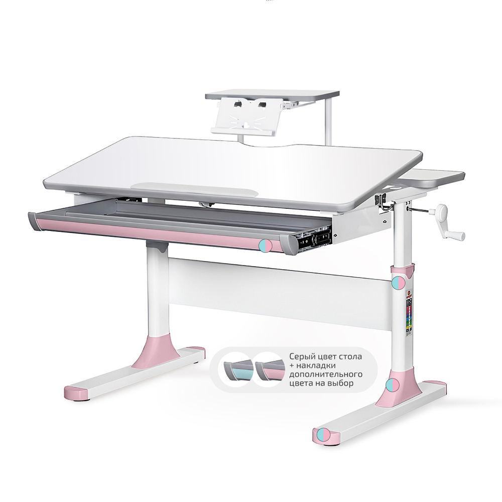 Письменный стол для школьников Ergokids Edmonton c полкой подставкой