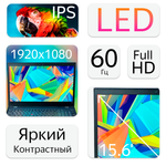 15.6" Ноутбук Lenovo ThinkPad T580 (1920x1080, Intel Core i7-8650U, RAM 16ГБ, SSD 256ГБ, Intel UHD Graphics 620, Win 10 Pro)