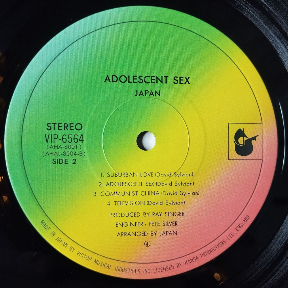 Винтажная виниловая пластинка LP Japan Adolescent Sex (Japan 1978) (Obi) Suburban Love