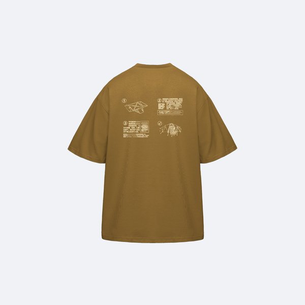 Футболка Called a Garment Tent (coyote) артикул: - купить в магазине Дайс