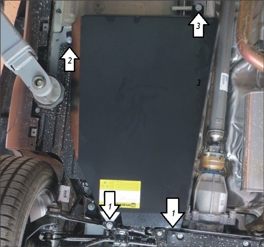 Усиленная защита Motodor Топливного бака , КПП. 2 мм, Сталь. для Ford Kuga 2013-2019 арт.00756