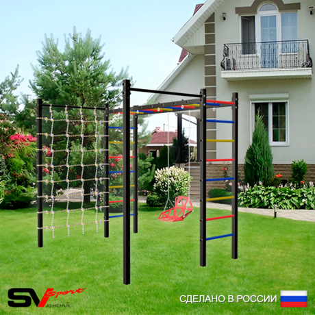 Уличная шведская стенка Sv Sport рукоход с комплектом турник прямой 2шт У5046 (Со спинкой/Сетка)