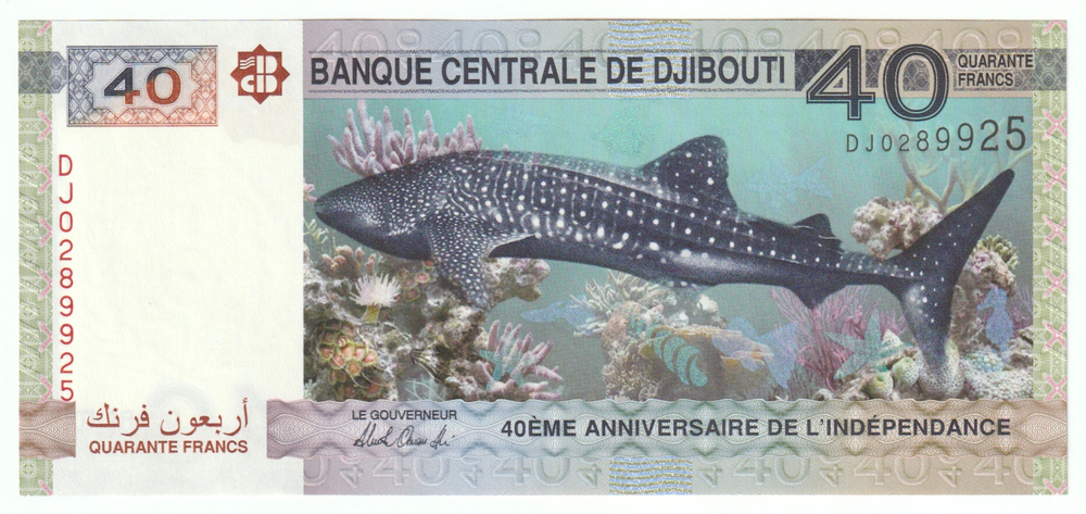 Djibouti, 40 Francs - 40th Anniversary of Djibouti’s Independence, 2017, UNC