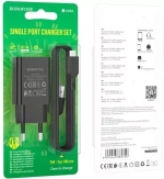 Зарядное сетевое с кабелем MicroUSB 1-метр 2.1А BOROFONE BA68A