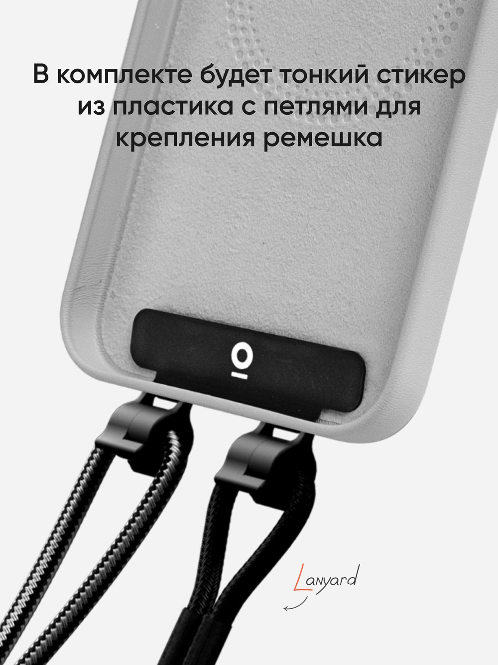 MagSafe чехол из экокожи MOFT Snap Phone Case для iPhone 15 l Misty Cove