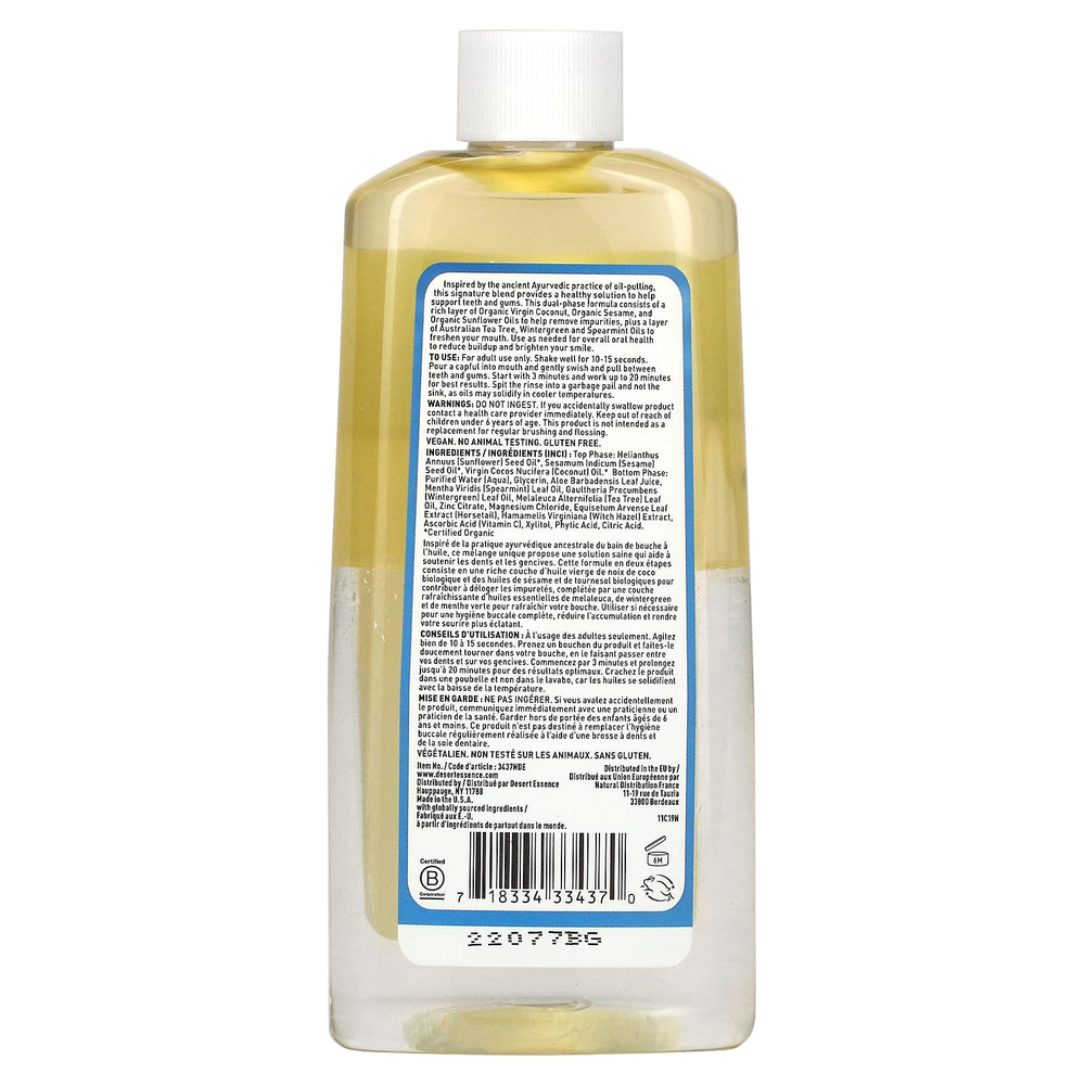 Desert Essence, двухфазное кокосовое масло, полоскание протягиванием, 236 мл (8 жидк. унций)