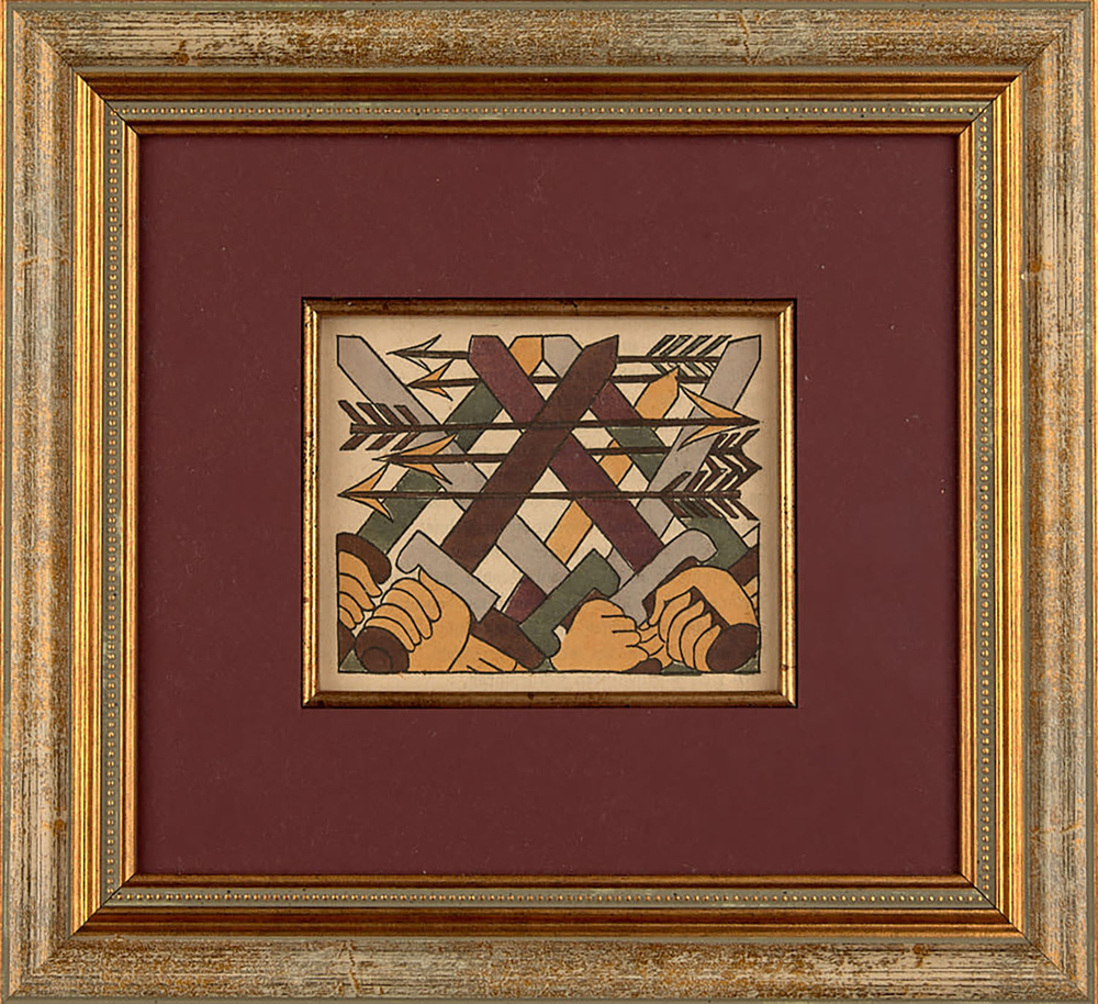 Наталья Гончарова. Битва на реке Каяла. Иллюстрация для альбома «Слово о полку Игореве» (Берлин, 192