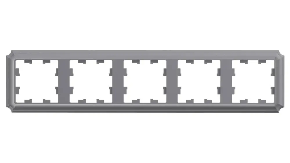 ATLASDESIGN ANTIQUE 5-постовая РАМКА, универсальная, СТАЛЬ