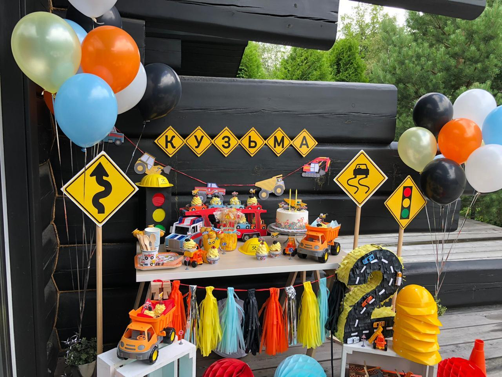 Construction Party