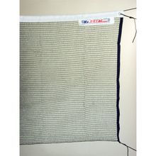 Сетка для бадминтона Kv.Rezac 23015344, толщина нити 0,7 мм