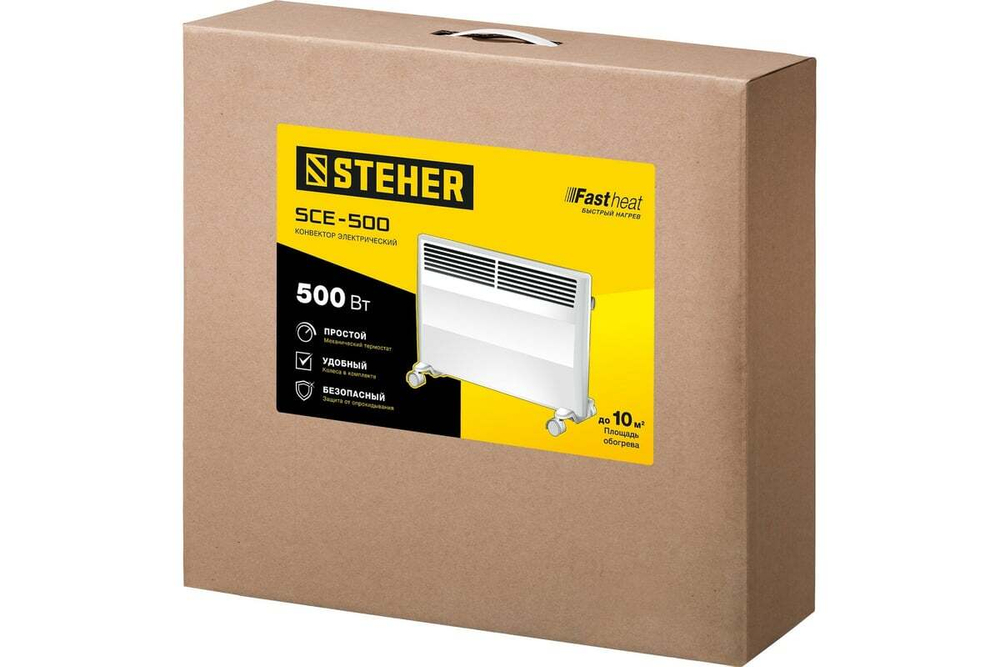 Электрический конвектор STEHER 0.5 кВт SCE-500