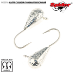 Мормышка вольфрамовая Spider 7340 "Капля с ушком (покусанная)" (4мм, 1гр)