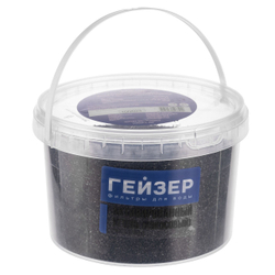 Сменная засыпка для картриджа Гейзер КУ - 10BB