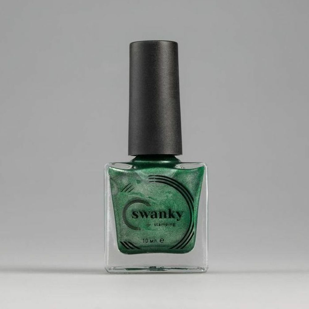 Swanky Stamping Лак для стемпинга Metallic №08, 10 мл