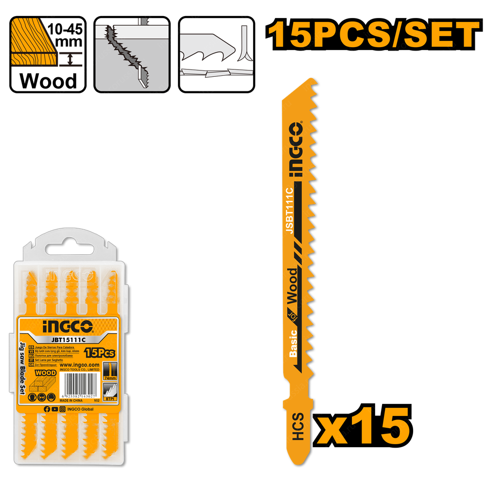 Полотна по дереву для электролобзика