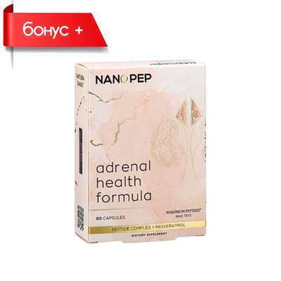 ADRENAL Health Formula®, АДРЕНАЛ Формула Здоровья №60 с пептидом надпочечников + Ресвератрол