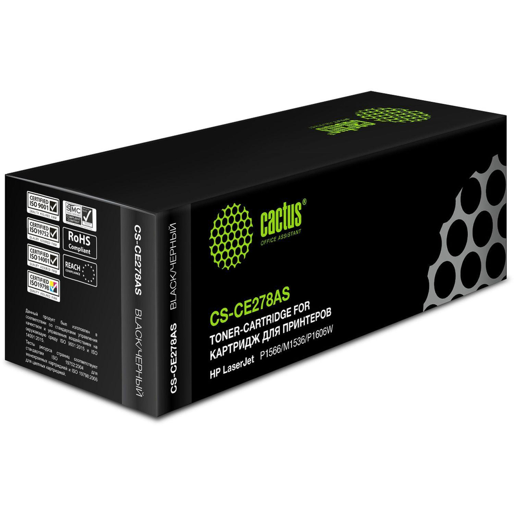Картридж лазерный Cactus CS-CE278AS CE278A чер. для HP LJ P1566/P1606w