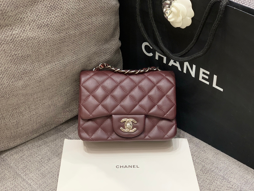 Chanel Bag 17 cm