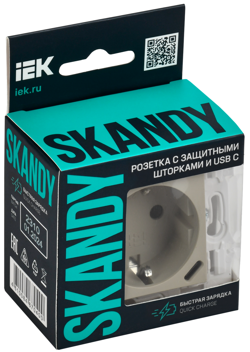 SKANDY Розетка с заземлением с защитными шторками 16А с USB C 18Вт SK-R17B бежевый IEK