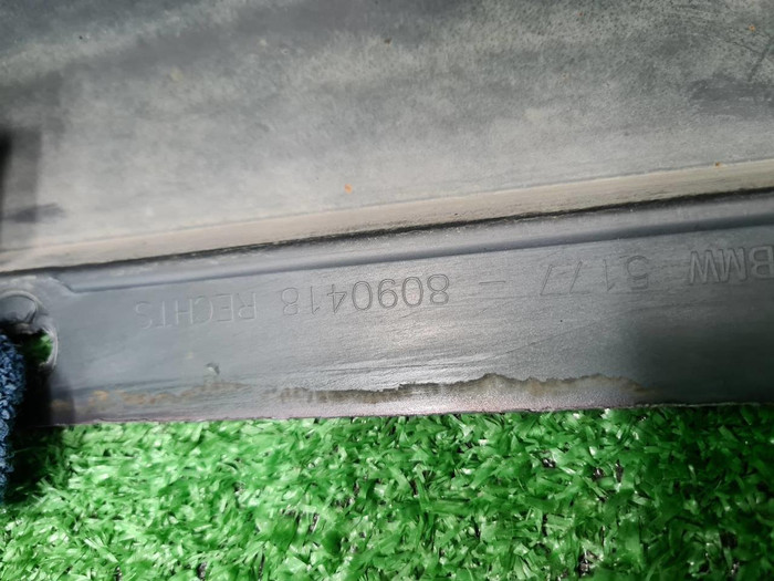 Накладка порога правая BMW M8 F93 (2019-н.в.)