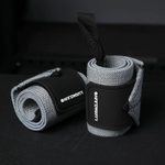 Бинты кистевые - страпы для запястья LUXIAOJUN W80 Wrist Wraps (Серые)