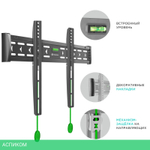Кронштейн OnKron FM6