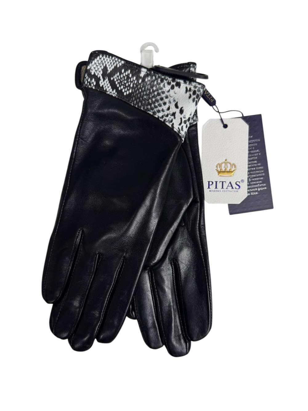 Перчатки. Женские. Под кожу питона. Материал верха: Кожаные люкс качества. Подклад: Трикотаж-шерсть.5 шт в упаковке.